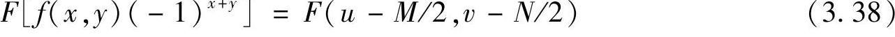 978-7-111-34687-6-Chapter03-43.jpg