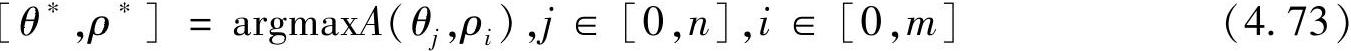 978-7-111-34687-6-Chapter04-92.jpg