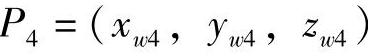 978-7-111-34687-6-Chapter05-257.jpg