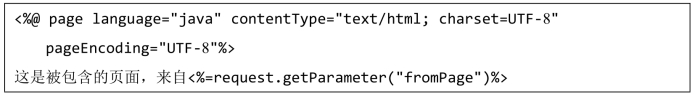pagenumber_ebook=175,pagenumber_book=164