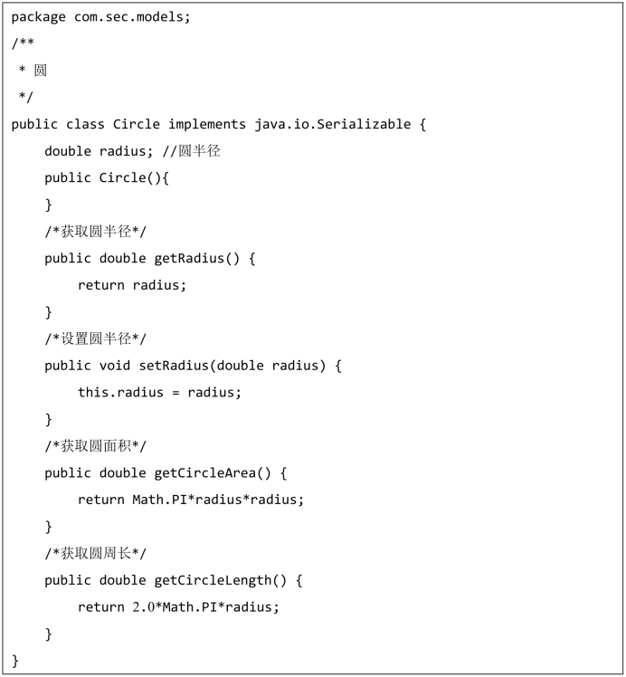 pagenumber_ebook=168,pagenumber_book=157