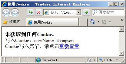 pagenumber_ebook=99,pagenumber_book=88