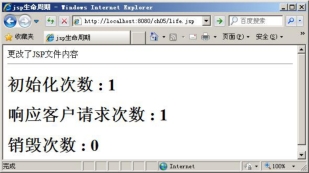 pagenumber_ebook=134,pagenumber_book=123