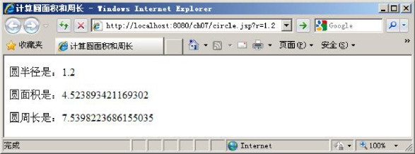 pagenumber_ebook=170,pagenumber_book=159
