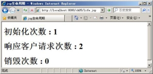 pagenumber_ebook=133,pagenumber_book=122