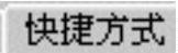 978-7-111-46819-6-Chapter03-67.jpg