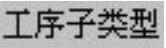 978-7-111-46323-8-Chapter12-797.jpg