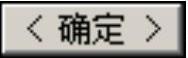 978-7-111-46323-8-Chapter04-1441.jpg