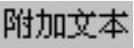 978-7-111-46323-8-Chapter06-590.jpg