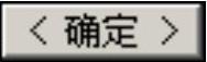 978-7-111-46323-8-Chapter04-1449.jpg