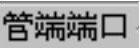 978-7-111-46323-8-Chapter10-352.jpg
