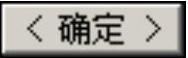 978-7-111-46323-8-Chapter03-1935.jpg