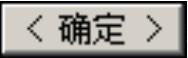 978-7-111-46323-8-Chapter05-412.jpg