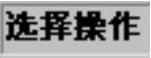978-7-111-46323-8-Chapter03-1597.jpg