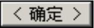 978-7-111-46323-8-Chapter13-137.jpg