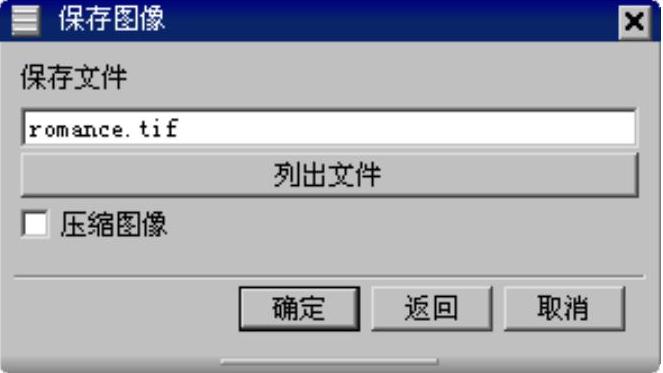 978-7-111-46323-8-Chapter08-321.jpg