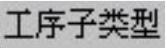 978-7-111-46323-8-Chapter12-1117.jpg