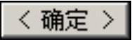 978-7-111-46323-8-Chapter11-965.jpg