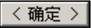 978-7-111-46323-8-Chapter03-1950.jpg