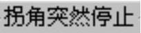978-7-111-46323-8-Chapter04-1142.jpg