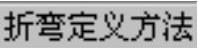 978-7-111-46323-8-Chapter07-33.jpg
