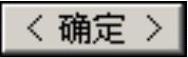 978-7-111-46323-8-Chapter13-255.jpg