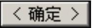 978-7-111-46323-8-Chapter04-950.jpg