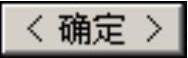 978-7-111-46323-8-Chapter04-1360.jpg
