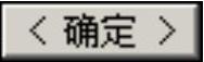 978-7-111-46323-8-Chapter04-1356.jpg