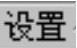 978-7-111-46323-8-Chapter07-452.jpg