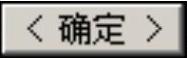 978-7-111-46323-8-Chapter04-325.jpg