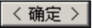 978-7-111-46323-8-Chapter03-1911.jpg