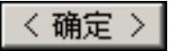 978-7-111-46323-8-Chapter04-502.jpg