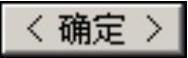 978-7-111-46323-8-Chapter02-16.jpg