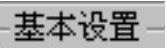978-7-111-46323-8-Chapter08-287.jpg