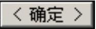 978-7-111-46323-8-Chapter04-1512.jpg