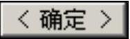 978-7-111-46323-8-Chapter04-1425.jpg