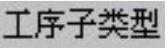 978-7-111-46323-8-Chapter12-212.jpg