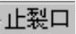 978-7-111-46323-8-Chapter07-148.jpg
