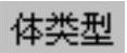 978-7-111-46323-8-Chapter04-518.jpg