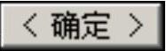 978-7-111-46323-8-Chapter03-992.jpg