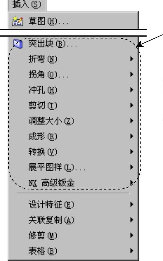 978-7-111-46323-8-Chapter07-9.jpg