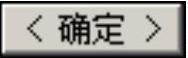 978-7-111-46323-8-Chapter05-476.jpg