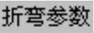 978-7-111-46323-8-Chapter07-201.jpg