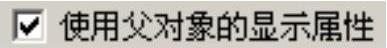 978-7-111-46323-8-Chapter03-1427.jpg