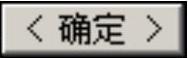 978-7-111-46323-8-Chapter04-1345.jpg