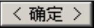 978-7-111-46323-8-Chapter03-1848.jpg