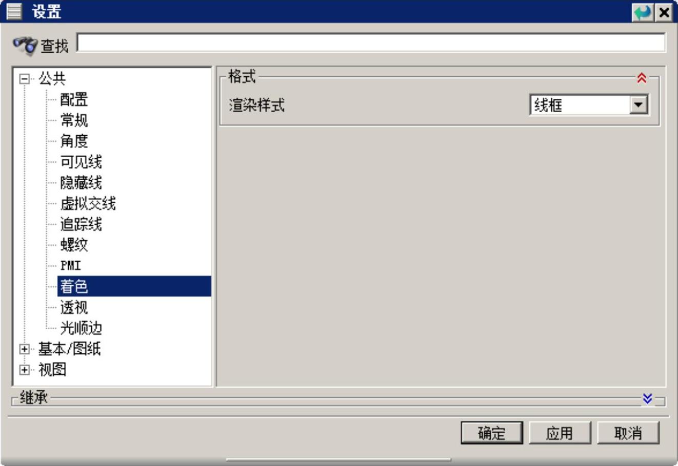 978-7-111-46323-8-Chapter06-322.jpg