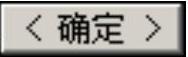 978-7-111-46323-8-Chapter04-1462.jpg