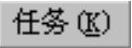 978-7-111-46323-8-Chapter07-103.jpg